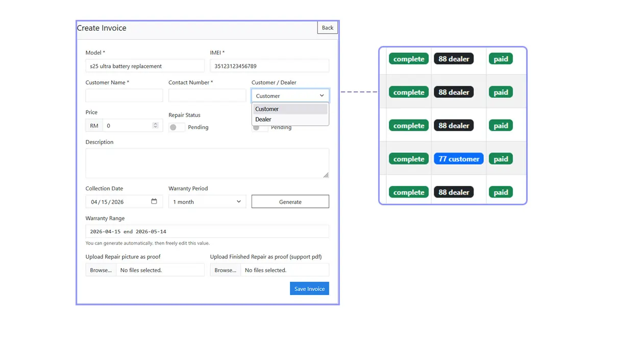 Customer or dealer selection
